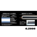 サイズ：40-50cm用 ジェックス クリア LED POWER X 4050 40-50cm用 1,000lm 11,000K 3