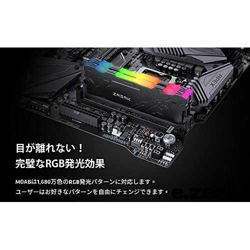 色：DDR4 3200MHz Apacer ZADAK DDR4 3200MHz デスクトップPC用メモリ MOAB PC4-25600 16GB (8GB*2枚) ゲーミング RGB 発光型 1.35V CL16 ZD4-MO132C28-16GYG2 3