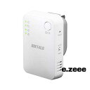 BUFFALO WiFi 無線LAN 中継機 有線LANポート搭載 WEX-733DHPS/N 11ac 433*300Mbps コンセント直挿しモデル 簡易パッケージ 日本メーカー