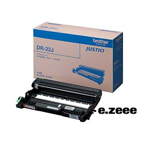 ybrotherzhjbg DR-22J Ή^:HL-2270DWAHL-2240DAHL-2130AMFC-7460DNADCP-7065DNADCP-7060DAFAX-2840 