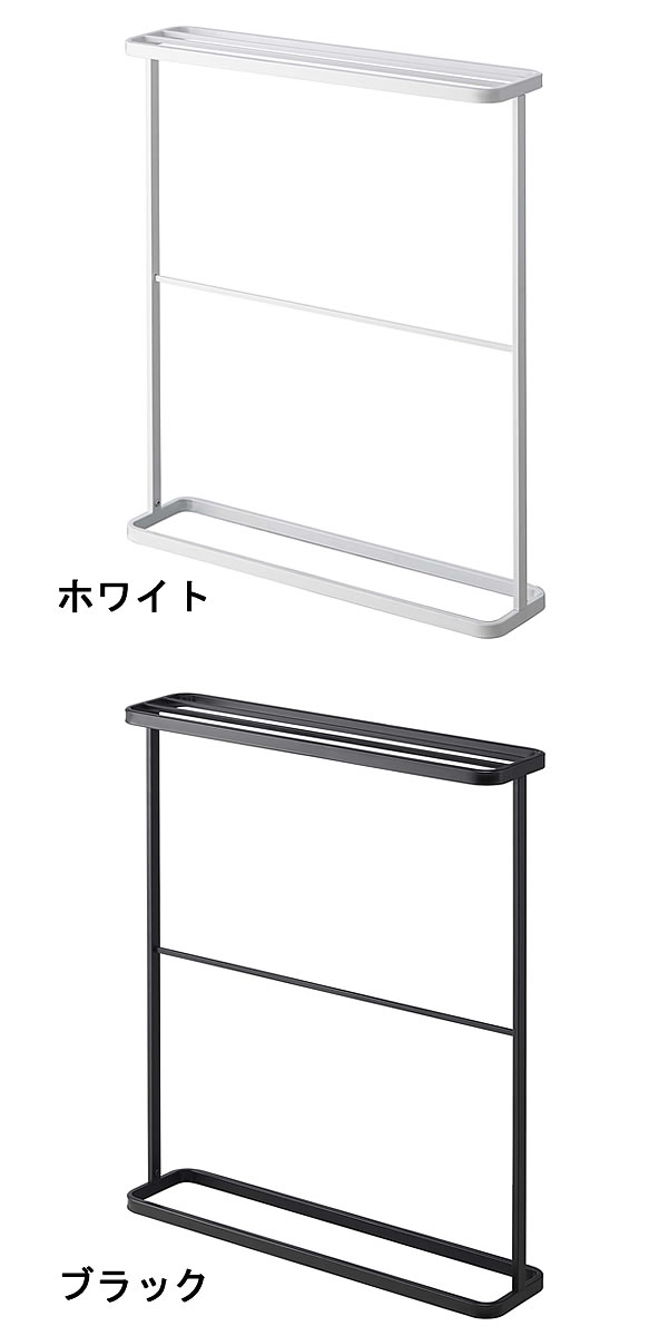 【5/15はポイント最大10倍祭♪】バスタオルハンガー タワー tower BATHTOWEL HANGER...
