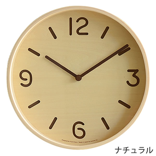 掛け時計 【Lemnos レムノス】THOMSON トムソン LC10-26 NT 掛け時計 壁掛け 壁掛...
