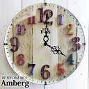 電波時計 【INTERFORM インターフォルム】AMBERG アンベルク CL-8931 掛時計 掛け時計 電波時計 木目 壁掛け 壁掛け時計 時計 おしゃれ...