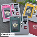 【5月18日はP最大10倍祭♪】カードケース【trystrams トライストラムス】IDカードホルダー ID CARD HOLDER HUB STYLE THV...