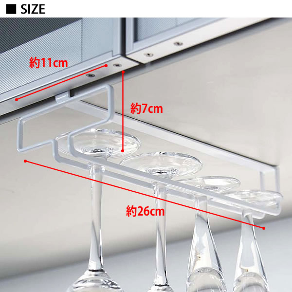 ��3��1���Ϻ���P10�ܺע��ۥ��饹��å���tower�۸�ê���磻�󥰥饹�ϥ󥬡� ���WINE GURASS HANGER ���å����Ǽ ���饹�ۥ���� �ߤ겼�� ����¶�