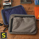バッグインバッグ 【メール便で送料無料】 トガクレ BAG in BAG Sサイズ TOGAKURE CETA Series インナーバッグ オーガナイザー トラベルポーチ 収納 人気 メンズ スリム ビジネス ipad マークス 楽天 249092