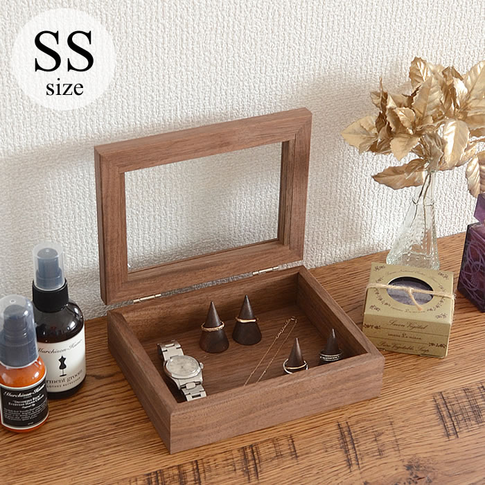 【6月10日はポイント最大10倍祭】ラルース LaLuz ウォールナット アクセサリーケース SS ジュエリーボックス アクセサリー 収納 アクセサリーケース 木製 おしゃれ 可愛い ネックレス イヤリング 小さい 日本製 木製 かわいい 収納 ガラス アクセサリーボックス