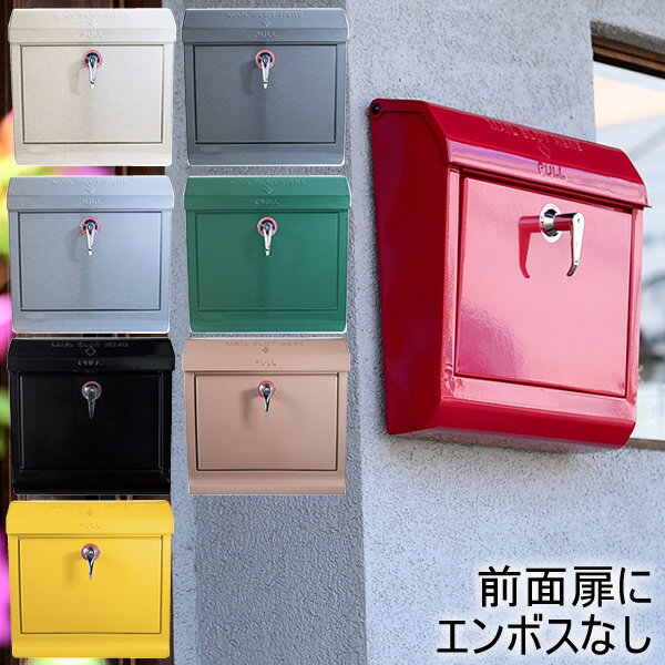 【5/1は全品ほぼP10倍♪】ポスト MAIL BOX TK-2076 郵便ポスト メールボックス 郵便受け ポスト アメリカン MAILBOX ポスト 北欧 ポスト おしゃれ ポスト ART WORK STUDIO アートワークスタジ ポスト 楽天 249092