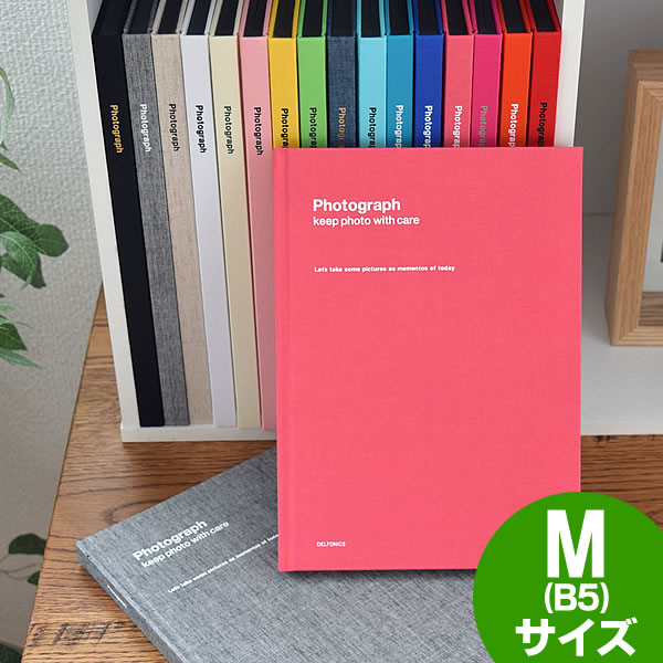 おしゃれなエコー写真アルバム 【2000円以上ほぼ送料無料！】アルバム DELFONICS デルフォニクス PDフォトアルバム ベーシックタイプ M(B5)サイズ 粘着 フォトアルバム アルバム 写真 ベビー 手作り エコー写真 マタニティアルバム 黒台紙 出産祝 御祝 おしゃれ かわいい 北欧 楽天 249092