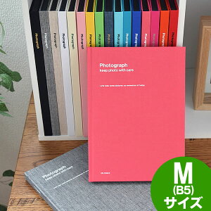 【2000円以上ほぼ送料無料！】アルバム DELFONICS デルフォニクス PDフォトアルバム ベーシックタイプ M(B5)サイズ 粘着 フォトアルバム アルバム 写真 ベビー 手作り エコー写真 マタニティアルバム 黒台紙 出産祝 御祝 おしゃれ かわいい 北欧 楽天 249092