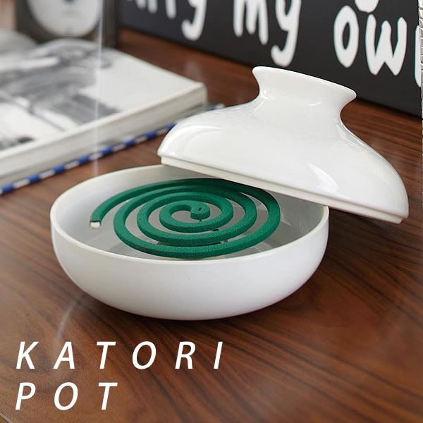 蚊取り線香入れ 蚊取り線香ケース 蚊遣り 蚊取りポット 虫除け 蚊取り線香カバー ヤマザキ 山崎実業 ベランダ 陶器 庭 おしゃれ モダン 蚊取り線香 ホワイト ブラック グレー ピンク