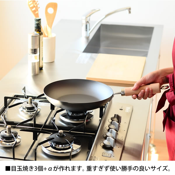 オフィシャルショップ 鉄 フライパン リバーラ...の紹介画像3