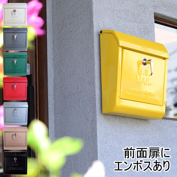 【2000円以上ほぼ送料無料！】ポスト U.S.MAIL BOX TK-2075 郵便ポスト メールボックス 郵便受け ポスト MAILBOX アメリカン ポスト 北欧 ポスト おしゃれ ポスト ART WORK STUDIO アートワークスタジ ポスト 楽天 249092