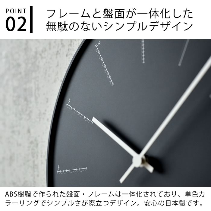 レムノス ディバイド 掛け時計 nendo 佐藤オオキ lemnos divide NL-17-01 シンプル かわいい デザイン インテリア 引越し祝い 新築祝い ギフト 贈り物 レムノス 掛時計 ウォールクロック 壁掛け時計 [2]