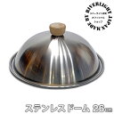 【5月15日はP10倍祭り♪】オフィシャルショップ フライパン 蓋 リバーライト 極 JAPAN ステンレスドーム 極ジャパン KIWAME JAPAN RIV...