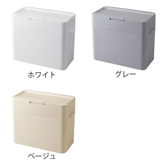 シールズ9.5 密閉ダストボックス ゴミ箱 おしゃれ ふた 付き ダストボックス スリム コンパクト スタッキング 9.5L パッキン 小さい 蓋付き 日本製 北欧 おむつペール おしゃれ 生ゴミ ペットシーツ 猫砂 トイレポット シンプル