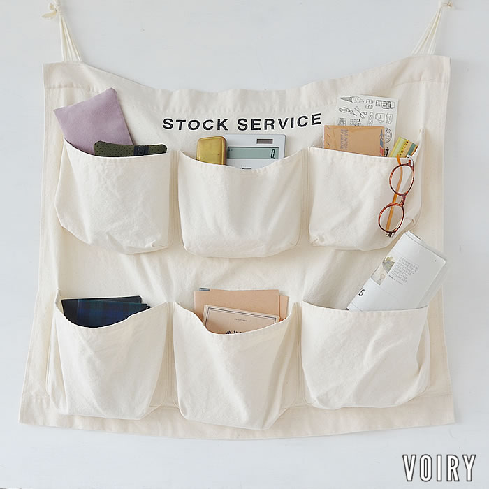 【5/25は全品ほぼP10倍 】VOIRY STOCK SERVICE POCKET-SHORT ストックサービスポケット ヴォイリーストア 日本製 コットンキャンバス インテリア 整理整頓 シンプル おしゃれ ダイニング キャ…