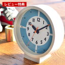 レムノス ふんぷんくろっく with color for table 置き時計 掛け時計 YD18-05 lemnos fun pun clock かわいい シンプル レッド ブルー イエロー グリーン スイープムーブメント 置き掛け兼用 幼稚園 保育園 日本製 プレゼント ギフト