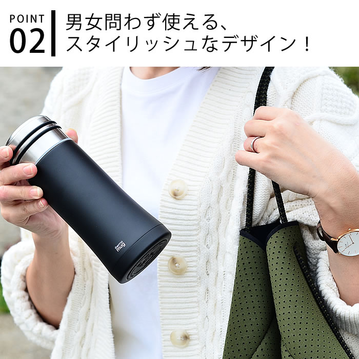 Thermo mug　サーモマグ SMART BOTTLE スマートボトル 350ml 水筒 おしゃれ 軽量 スマート 真空二重 かっこいい スリム ステンレスボトル