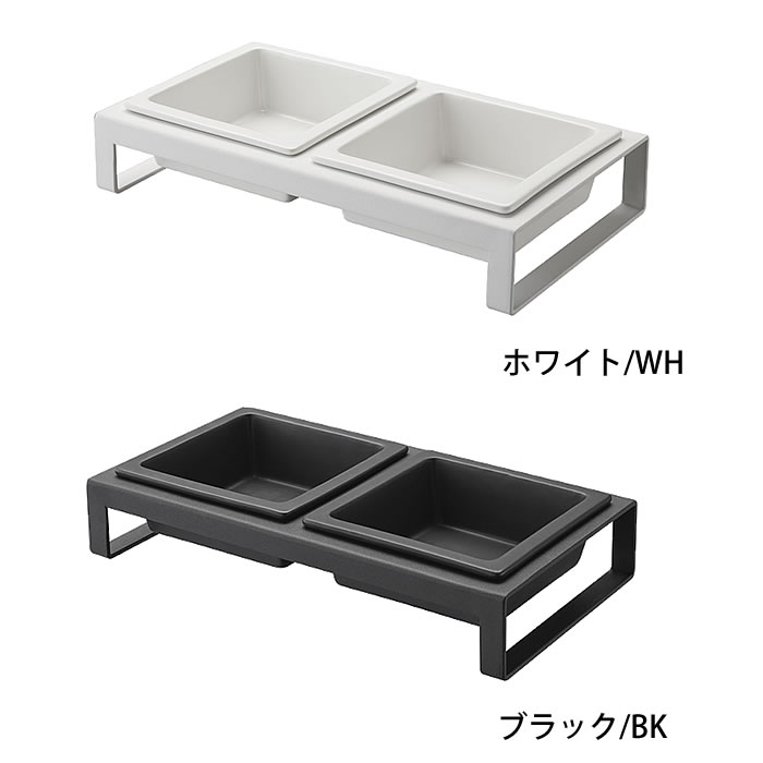 タワーtowerペットフードボウルスタンドセット陶器42064207ペット用品ホワイトブラック犬フードボール餌入れペット猫フードボウル食器台スタンドテーブル水入れカリカリウエットおしゃれモノトーン山崎実業