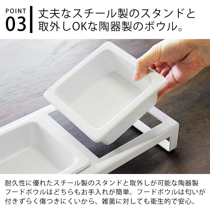 タワーtowerペットフードボウルスタンドセット陶器ペット用品ホワイトブラック42064207猫フードボウルフードボール餌入れ犬ペット食器台スタンドテーブル水入れカリカリウエットおしゃれモノトーン山崎実業