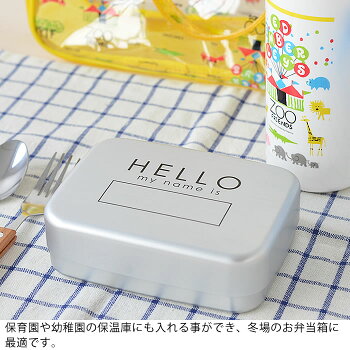 保温庫アウトレット 保温庫アウトレット