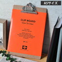 クリップボード a5 penco クリップボードO/S A5 クリップファイル DP111 クリップボード バインダー おしゃれ かっこいい オシャレ ペンコ ...