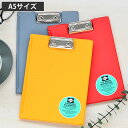 penco クリップボード A5 クリップファイル DP058 クリップボード バインダー かわいい かっこいい ミニサイズ ペンコ オシャレ ボード 新生活 ...