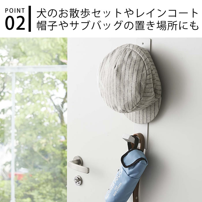 マグネットキッズヘルメットフック タワー tower マグネットフック 磁石フック 引っ掛け収納 壁 フック ウォールハンガー 玄関収納 マグネットラック 4727 4728 シンプル スタイリッシュ 山崎実業 yamazaki