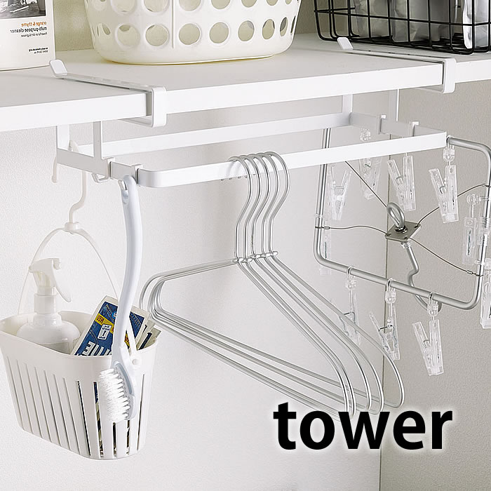 【大感謝祭！期間中最大P31.5倍！】棚下ハンガー収納 タワー 棚下収納 tower 4308 4309 スチール ホワイト　ブラック ハンガー収納 棚下 収納 吊り下げ ラック ランドリー 洗濯 北欧 ナチュラル おしゃれ 山崎実業 yamazakiのサムネイル