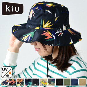 ハット　帽子 kiu UV&RAIN PACKBLE SAFARI HAT UVカット サファリハット UV 大きいサイズ メンズ 撥水 レディース 大きい 折りたたみ 防水 日よけ アウトドア 海　プール マリンハット おしゃれ ママ