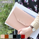 ノートカバー 【2000円以上ほぼ送料無料！】FLAPTOP Organizer V2-A5 手帳ケース Funnymade 通帳ケース A5ノート A5カバー ノートパッド ノートカバー スケジュール帳 パスポートケース 日記帳 スマホポーチ 手帳カバー マルチケース おしゃれ かわいい 大人 シンプル