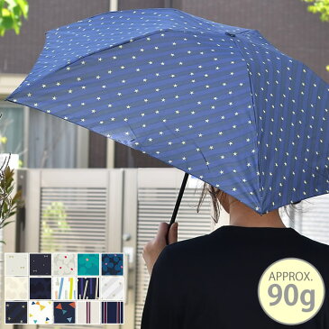 折りたたみ傘 軽量 Wpc. AIR-LIGHT UMBRELLA　50cm 90g レディース おしゃれ 子供用 軽い ブラック 黒 花柄 リボン ハート スター 星 ストライプ メンズ かわいい