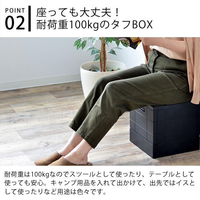収納ボックス グリッドコンテナ キューブ 30cm幅 折り畳み フタ付き 日本製 おりた...