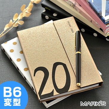 【SALE 30%OFF】手帳 2020年 マグネット20 B6 変型 MARK'S マークス 12月始まり 月曜始まり ウィークリー レフト かわいい オシャレ おしゃれ 大人かわいい カワイイ スケジュール帳 ママダイアリー ママ手帳 ドット柄 水玉 花柄 20WDR-CH06