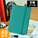 エディット 方眼ノート A6 マークス 5mm方眼 ノート かわいい オシャレ おしゃれ 大人かわいい カワイイ 日記 ビジネス シンプル ゴムバンド 人気 おすすめ 可愛い スピン EDI-NB07