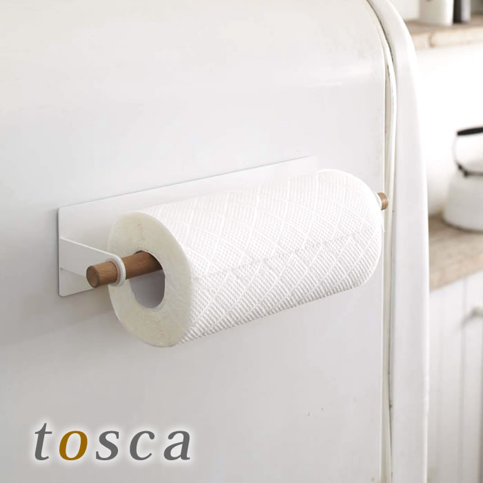 【スーパーセール期間中最大P30倍！】キッチンペーパーホルダー 【tosca】マグネットキッチンペーパーホルダー トスカ キッチンペーパー キッチンタオル マグネット 台所用品 木製 スチール キッチン小物 キッチン用品のサムネイル