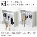 【2000円以上ほぼ送料無料！】マグネットキーフック 2段 タワー tower キーフック マグネット 壁掛け 玄関収納 磁石 鍵かけ シャチハタ 玄関 カギ 印鑑 収納 スチール ホワイト ブラック おしゃれ モダン シンプル 北欧 4799 4800 山崎実業 yamazaki 3