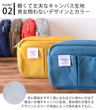 バッグインバッグ インナーキャリング S キャンバス ショルダー DELFONICS デルフォニックス A6 帆布 無地 小物入れ 化粧ポーチ ポシェット 布 スマホ ポーチ ショルダー メンズ レディース 男女兼用 ショルダーバッグ おしゃれ