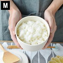【1日はポイント最大10倍祭♪】おひつ まかない計画 ごはんジャーM 1合 電子レンジ対応 陶器 お櫃 白 イブキクラフト 冷凍 冷蔵  電子レンジ 黒 シンプル お祝い 結婚祝い 新築祝い 誕生祝い ギフト プレゼント 母の日 父の日