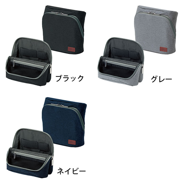 立つ バッグインバッグ ワイド モバイル スマ・スタ 自立 ファスナー ナイロン ポーチ メンズ 軽い 薄い ガジェット ケース レディース 小さい 小物入れ 仕切り シンプル おしゃれ 無地 整理 ezehome-10009587 庭と雑貨のある家 Eze(エズ) サンプル画像2