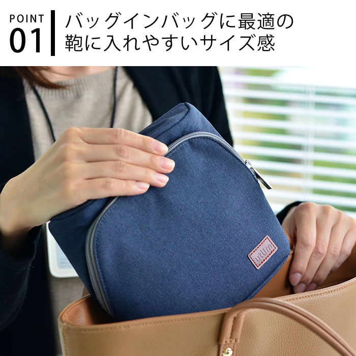 立つ バッグインバッグ ワイド モバイル スマ・スタ 自立 ファスナー ナイロン ポーチ メンズ 軽い 薄い ガジェット ケース レディース 小さい 小物入れ 仕切り シンプル おしゃれ 無地 整理 ezehome-10009587 庭と雑貨のある家 Eze(エズ) サンプル画像3