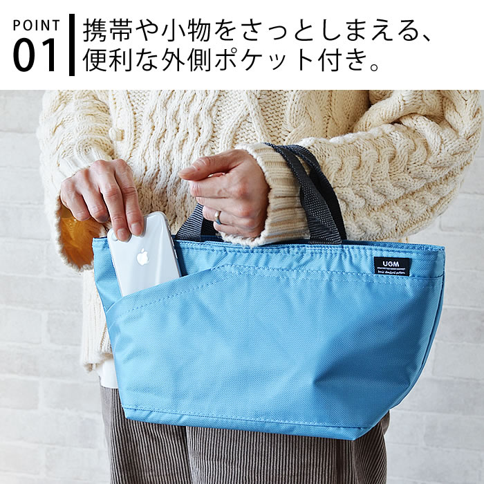 保冷バッグ　保冷 19UGM 保冷バッグ 弁当 ランチバッグ メンズ　男子 大きめ ブラ...