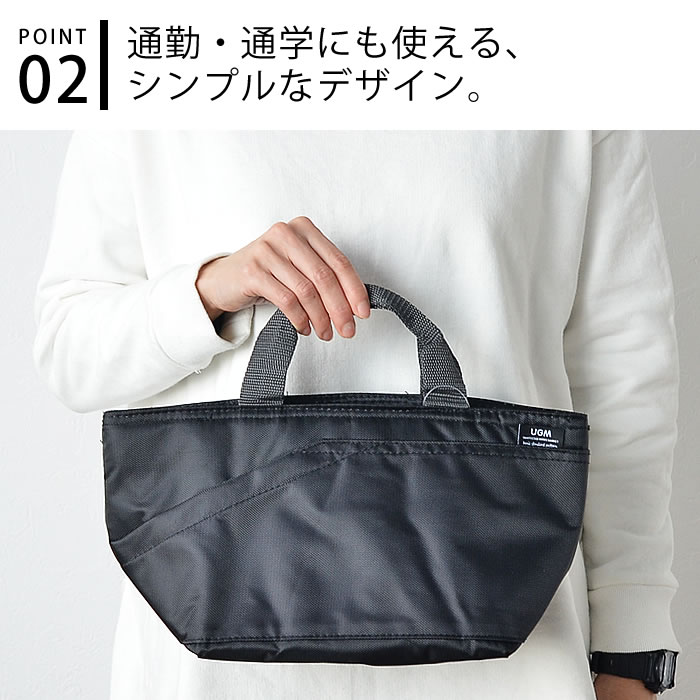保冷バッグ　保冷 19UGM 保冷バッグ 弁当 ランチバッグ メンズ　男子 大きめ ブラ...