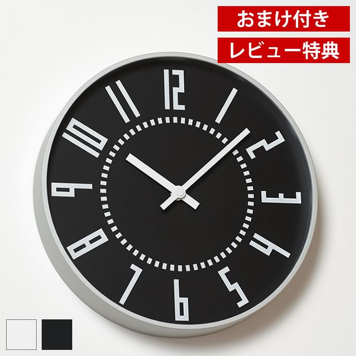 【6/1は全品ほぼP10倍】 Lemnos レムノス エキ クロック EKI CLOCK TIL16-01 掛け時計 ホワイト ブラック アルミニウム 駅 ステーションクロック シンプル おしゃれ 時計 壁掛け タカタレムノ…