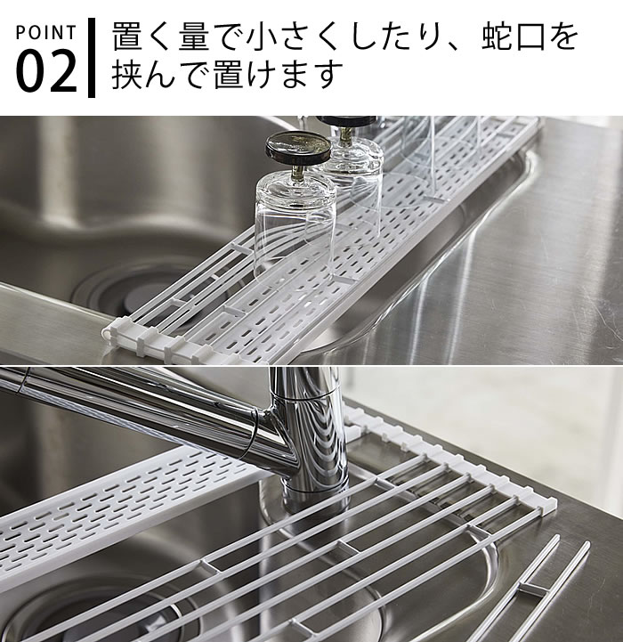 【1日はポイント最大10倍祭♪】折り畳み水切り...の紹介画像3