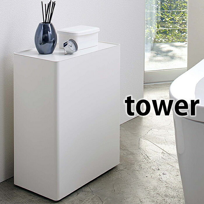 シニア 雑貨 ベビー オムツストッカー おむつストッカー ゴミ箱 タワー Tower 介護用品 掛け時計 おむつ ベビー タワー 収納 ストッカー ペットシーツ ワゴン スケジュール帳 おむつストッカー おむつケース ペット用品 キャスター付き 尿取りパッド ストッカー おむつ