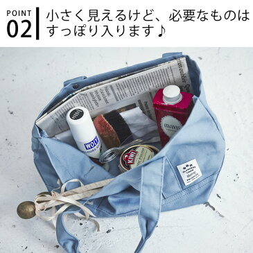 フランダースリネン トートバッグXS ランチバッグ ミニトートバッグ ミニバッグ 布 シンプル おしゃれ メンズ レディース かわいい ホワイト ネイビー エコ ミニ 無地 ミニトートバッグ 小さめ 軽い リネン