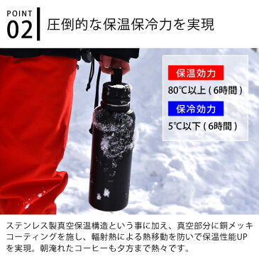 リバーズ 水筒 1リットル 1000ml バキュームフラスク スタウト1000 ステンレスボトル 水筒 キッズ 保温保冷 キャンプ アウトドア おしゃれ 直飲み ステンレス 頑丈 シンプル 魔法瓶 RIVERS