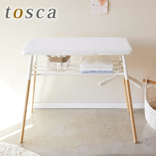 【7/10はポイント最大10倍祭♪】出しておける スタンド式棚付きアイロン台 トスカ tosca アイロン台 スタンド式 北欧 シンプル おしゃれ 棚付き 脚付き ナチュラル アイロン掛け 木 スチール ホワイト インテリア 4035 山崎実業 yamazaki 【7/10はポイント最大10倍祭♪】出しておける スタンド式棚付きアイロン台 トスカ tosca アイロン台 スタンド式 北欧 シンプル おしゃれ 棚付き 脚付き ナチュラル アイロン掛け 木 スチール ホワイト インテリア 4035 山崎実業 yamazaki